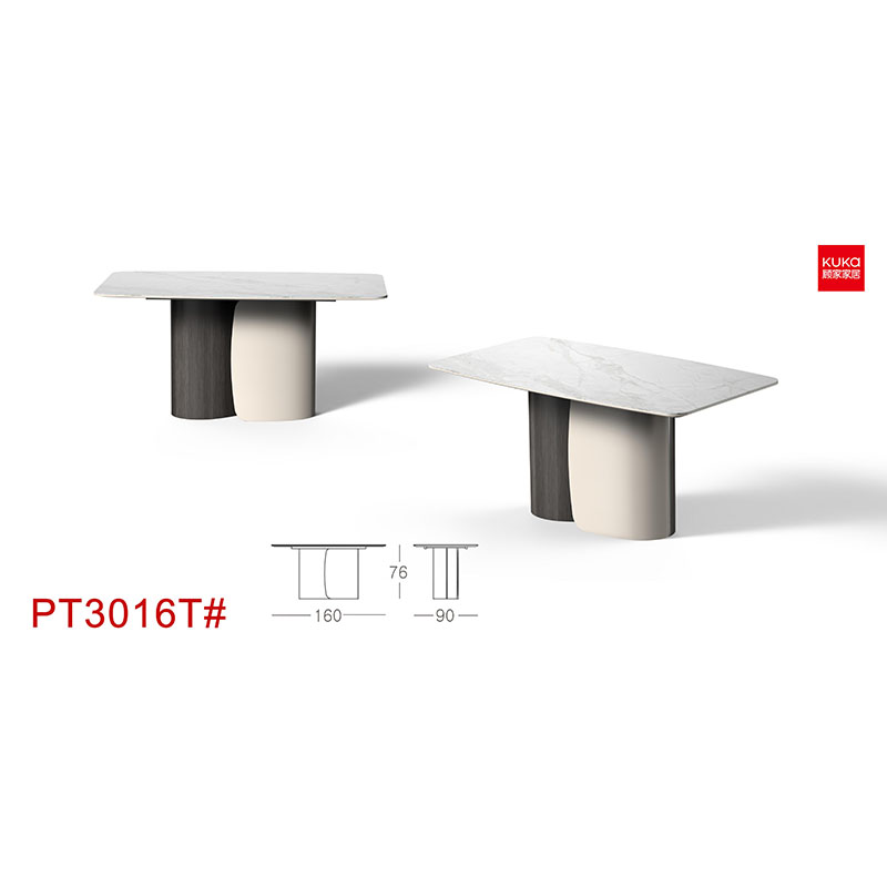 拉萨餐桌：PT3016T